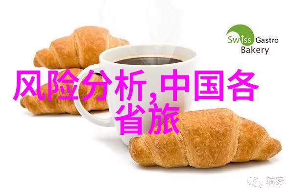 美食大盘点品味地方特色在短暂的两日里