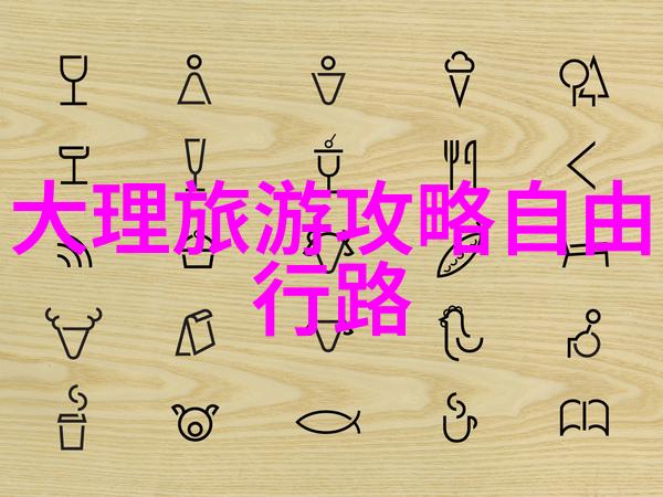 野三坡自驾游攻略我是怎么在野三坡玩转的一场精彩的自驾冒险