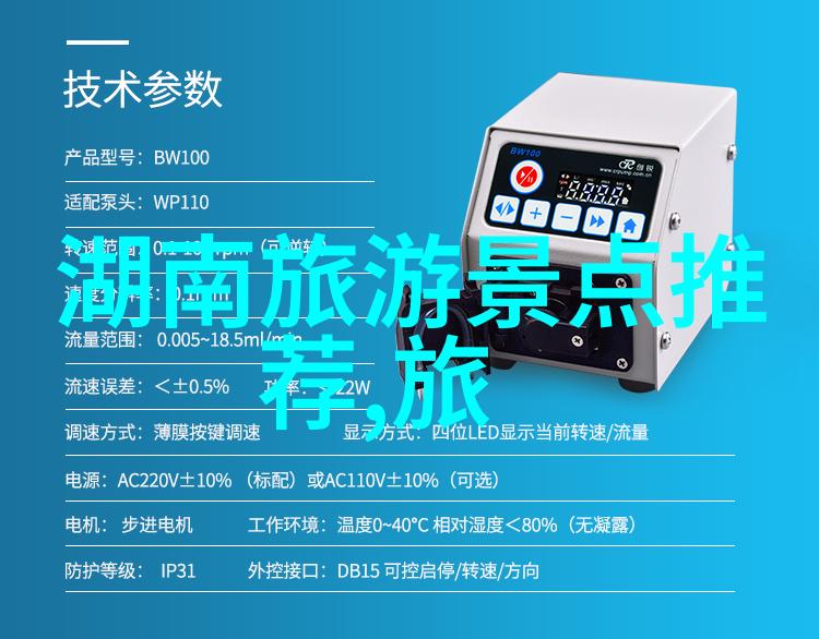 环太湖骑行路线图我来为你绘制一条既有趣又不乏挑战的骑行之旅