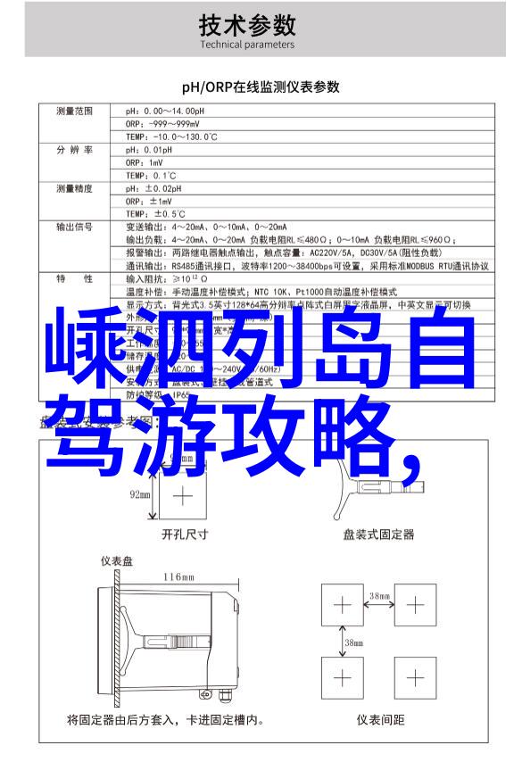 云南之谜揭秘那些隐藏在翠峦间的奇迹与传说