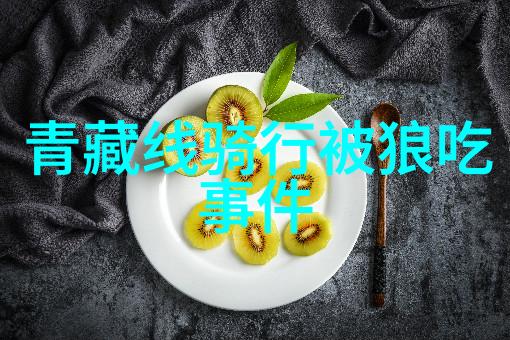 在雅安体验传统文化哪些地方是最佳选择