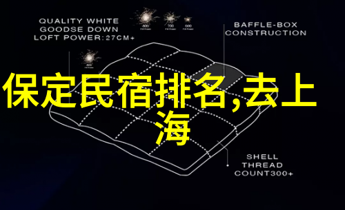 新疆之冠探秘丝绸之路的魅力新疆旅游攻略