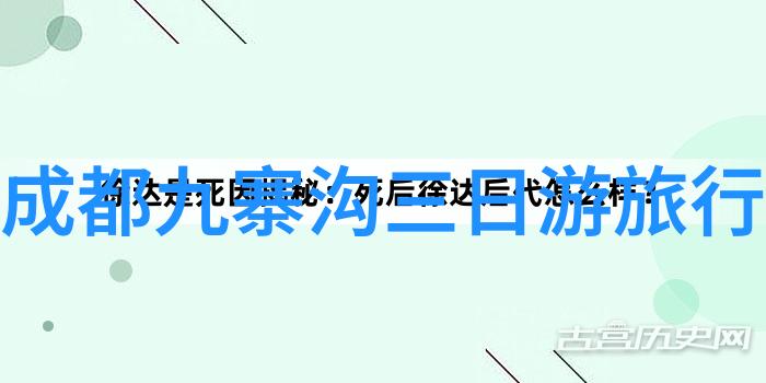 云南大理住宿指南探秘古镇的温馨避风港