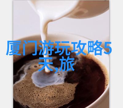 400字的秘密隐藏在文字间的真相是什么