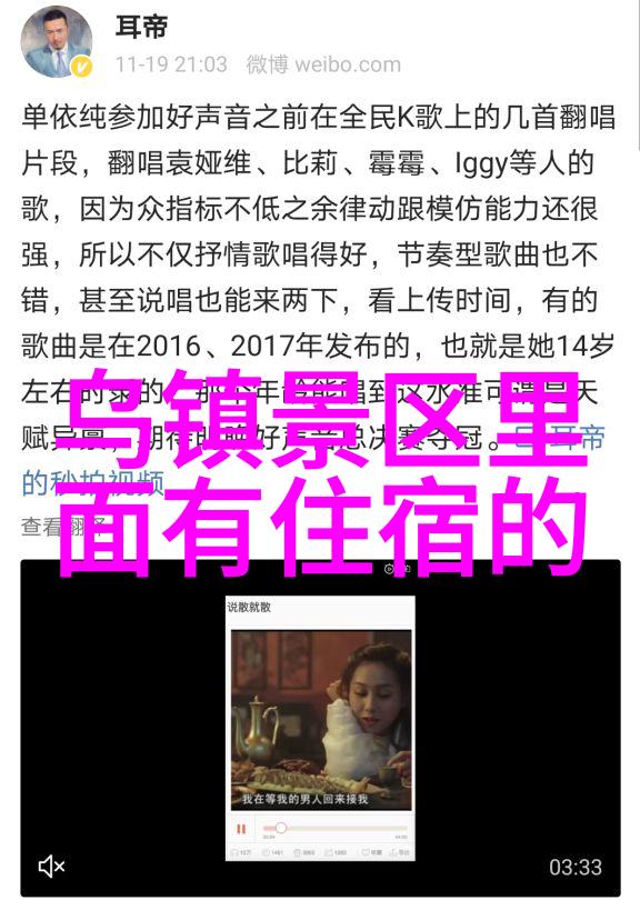 张家界自驾游攻略探索天庭之境的秘密路径