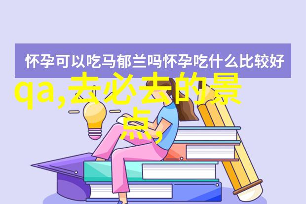 揭秘古埃及金字塔图片展现文明辉煌与神秘面纱