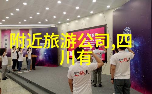 探索team building Olympics这些比赛背后的团队建设意义是什么