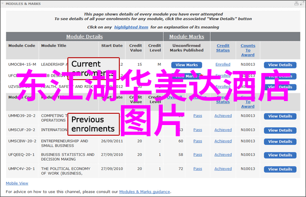 甘肃自驾游探索古道里的神秘与美丽