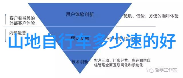 乡村旅游的文化价值探究重构乡土记忆与现代体验