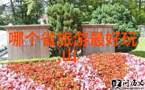 秦皇岛旅游攻略景点推荐秦皇岛美丽海岸线山海双赏