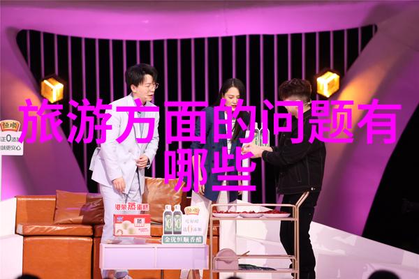 宝宝新姿势探索卫生间创新使用方法