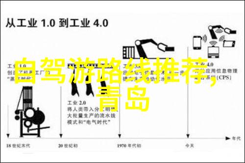 西游记浙版经典改编古装奇幻剧情妖精美术