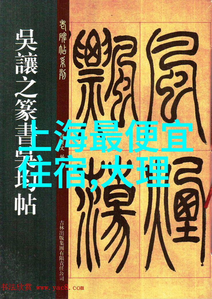 七彩丹霞之谜为什么这些山峦在日落时分才显现出绚烂的色彩