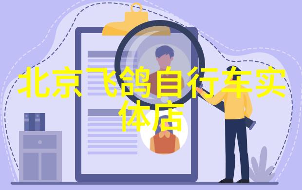 小班户外活动教案100个我来帮你整理这些好玩的活动吧