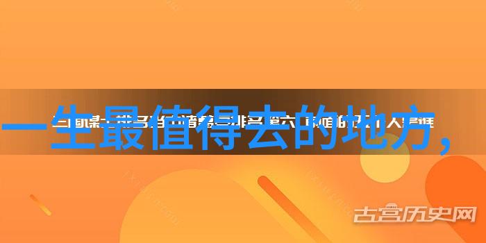 河南到云南自驾游最佳路线西北大环线10日自驾旅游攻略青甘线上一网打尽美景双全