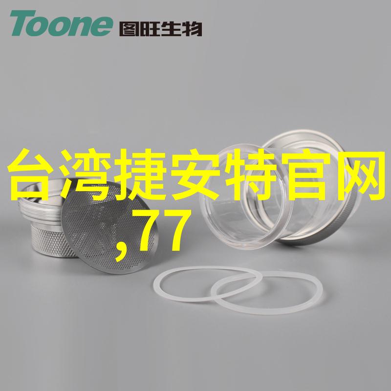 创新激励机制通过创新的方式来激发员工参与度在公司内部实施有效的企业文化团建计划有何秘诀