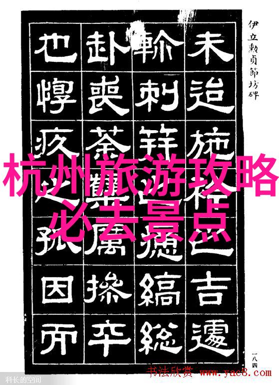 儿童户外拓展训练项目夏令营活动攀岩教室野外生存技能