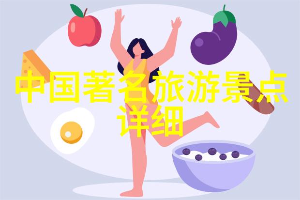 W笔下的世界视频用笔艺术探索