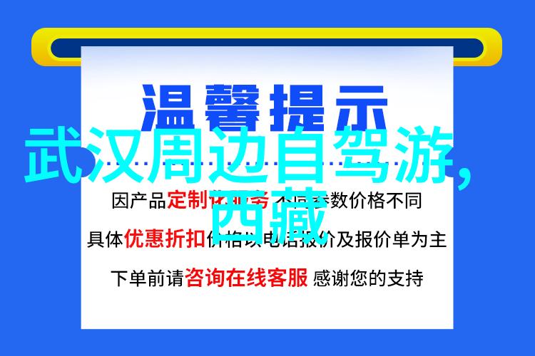 在成都你应该选择哪家麻婆豆腐