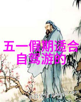 三亚小东海仿佛一位慈祥的老人温柔地召唤着7至12岁儿童的团体游戏这片海岸线在孩子们的欢声笑语中跳跃着