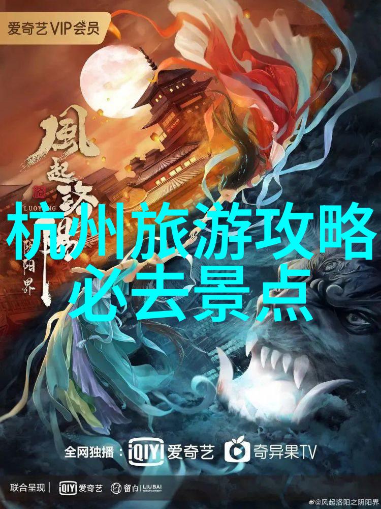 明星造梦49区绚丽梦想的起点与无限可能的探索