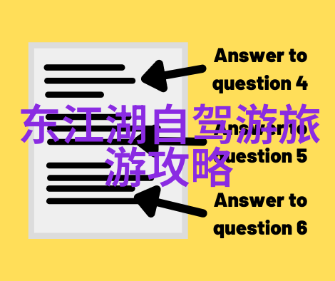 山西自驾游-探索黄土高原的魅力一趟记忆里的山西之旅