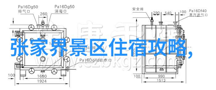 2021年末旅游热点新兴目的地与文化体验的双重魅力