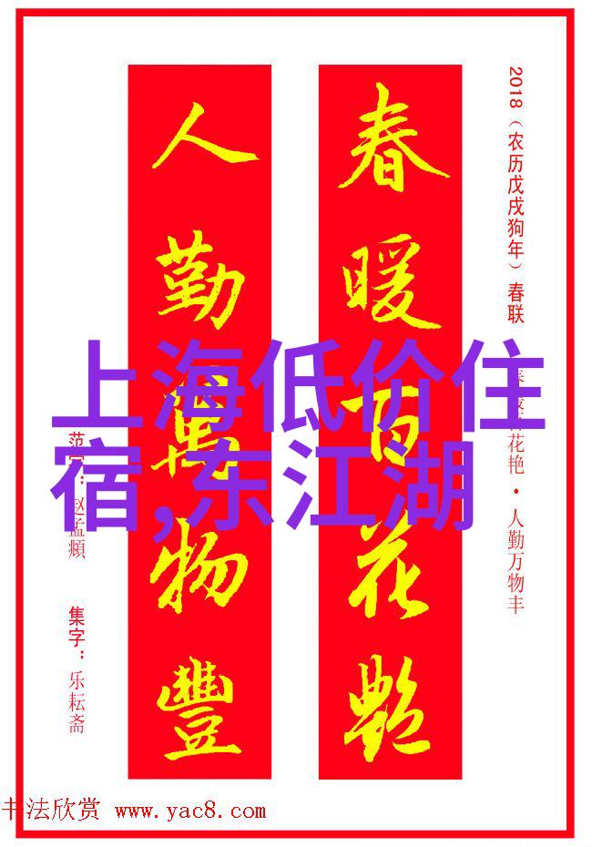 从京城到沪上全国各地的小吃街你值得一去