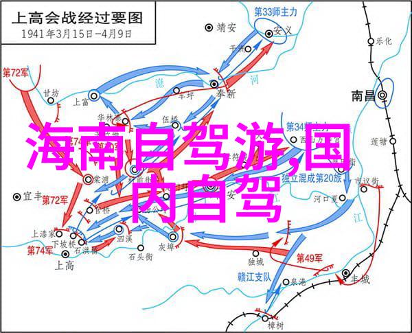 2015年元旦广州有什么好玩的地方云南旅游景点推荐