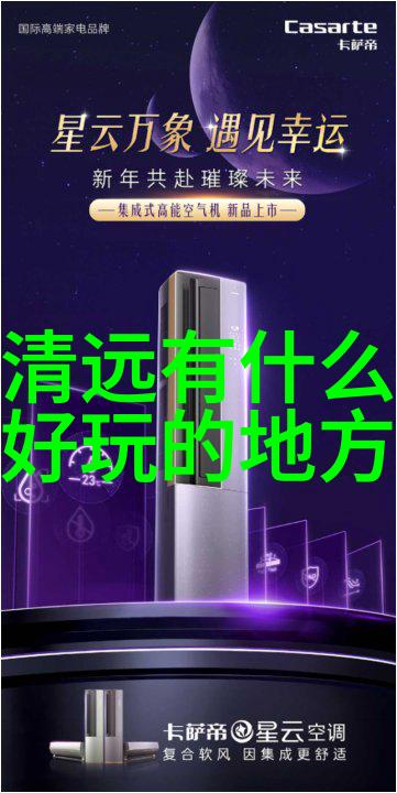 云南之恋探索古韵与现代的迷人魅力