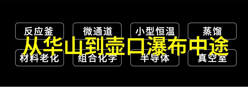 自驾游英语翻译怎么说 自驾游英语怎么写