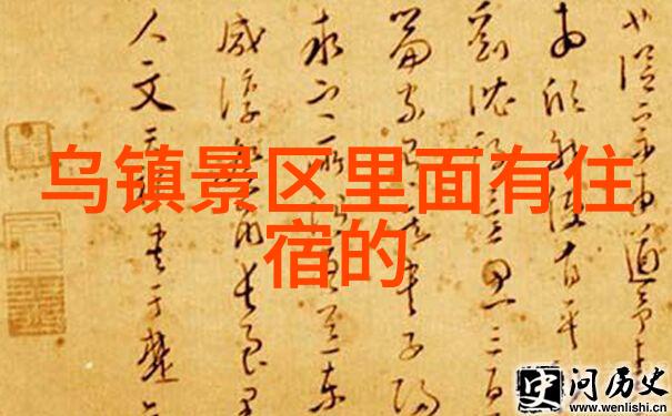 都江堰旅游攻略-探索四川古代水利工程的奇迹与魅力