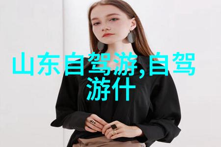 沙雕与现代社会的价值观有什么关联