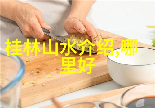 中国美食街头中国十大小吃街探秘