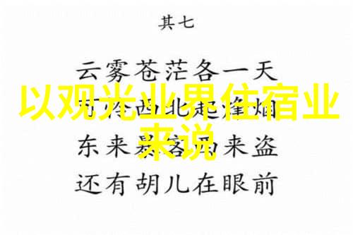 在2022年是否可以出国旅游反复提问却无法掩盖心中对巴厘岛那份热带天堂般景色的向往印度尼西亚的这片美