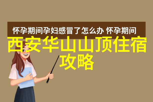 团队建设新篇章这些小游戏能否帮助我们超越竞争对手