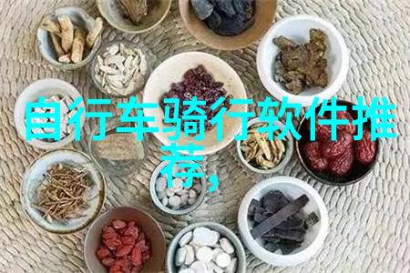 大香煮蕉伊国语视频-揭秘大香煮蕉的伊国语视频风潮文化交流与娱乐新趋势