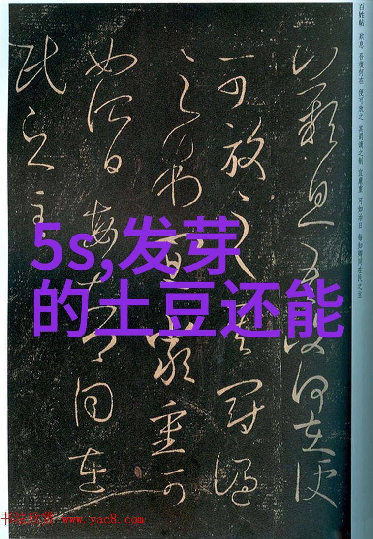 AIDS国际日纪念死难者呼吁行动