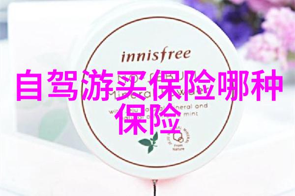 镜中花水中月我有无边美貌的诗篇