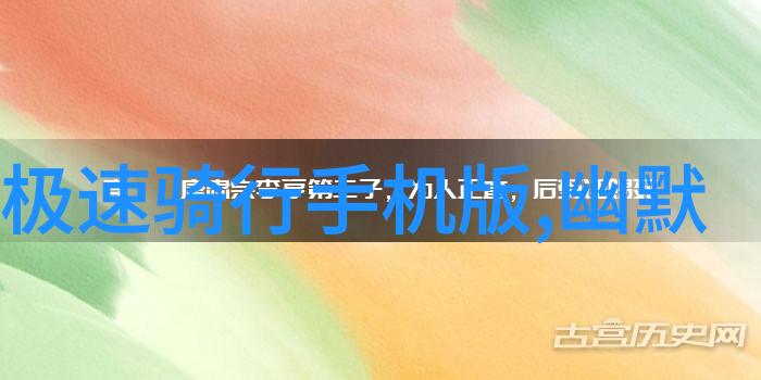 荔波大小七孔探秘云南古镇揭秘荔波大小七孔的历史与文化