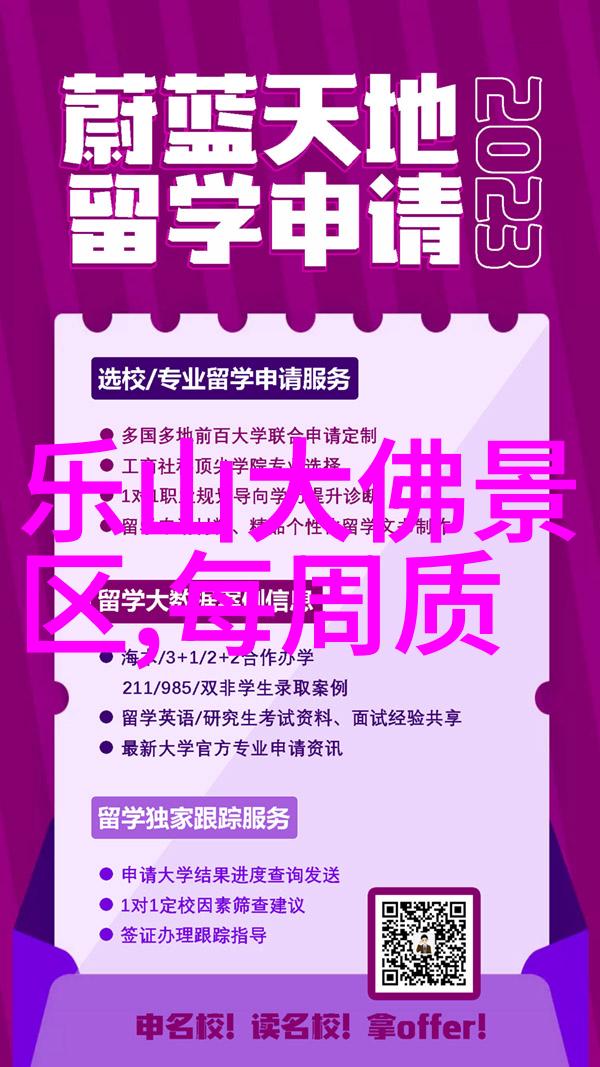 庐山之恋探索江西古色田园的秘密角落