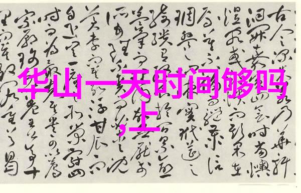 成都是怎样通过麻辣打动人的心灵和胃口的