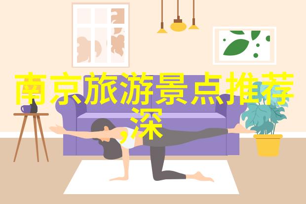 石家庄周边美景一日游驾着自车探秘怀柔承德的古韵与现代