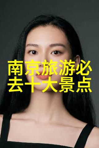 逆风漫步自驾游中的孤独与自由