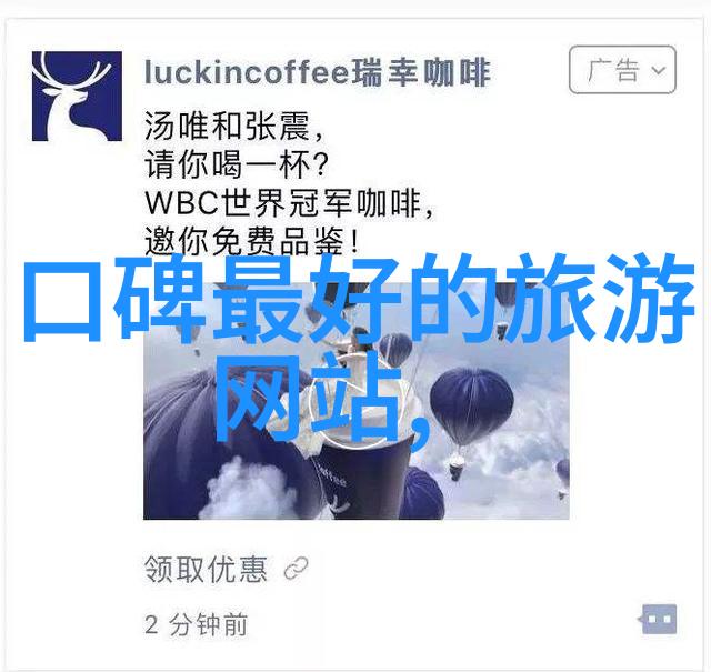 湖南省有哪些山值得去爬幼儿园小班户外活动有哪些物品需要准备