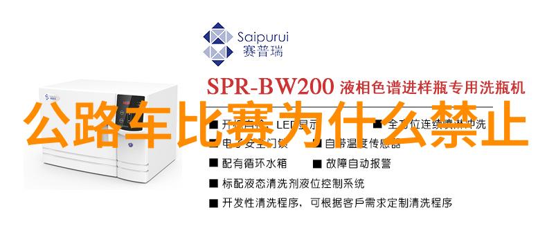 乌镇景区旗下酒店有哪些千景酒店自然之美战略调整方能立于不败之地