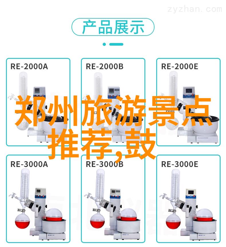 探索人性的复杂面格雷的50道阴影