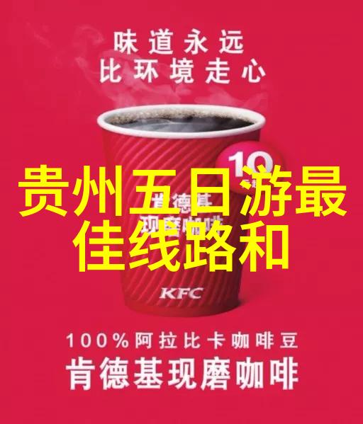 追逐风景一段心灵的500字游记