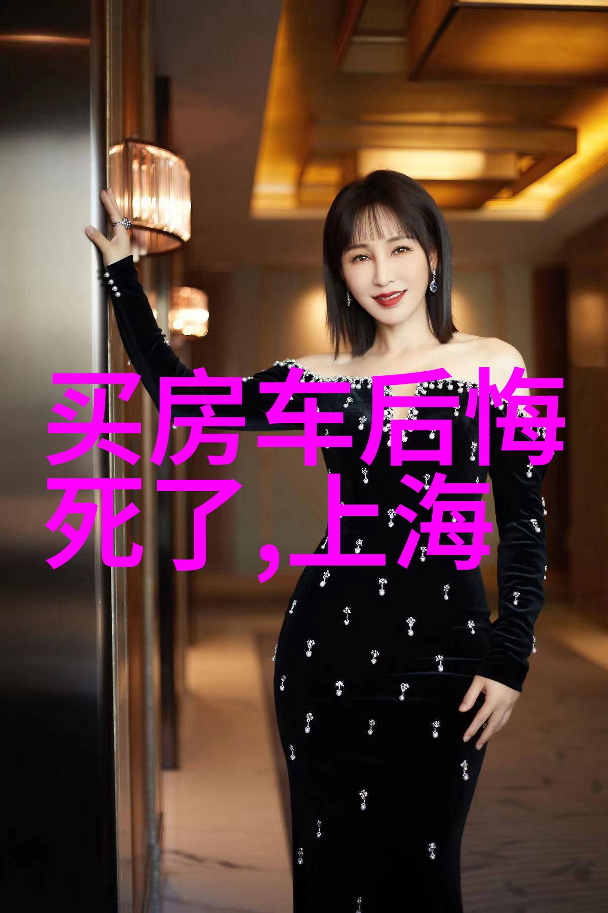 姬小满乳液狂飙网站美丽不再守旧的辉煌