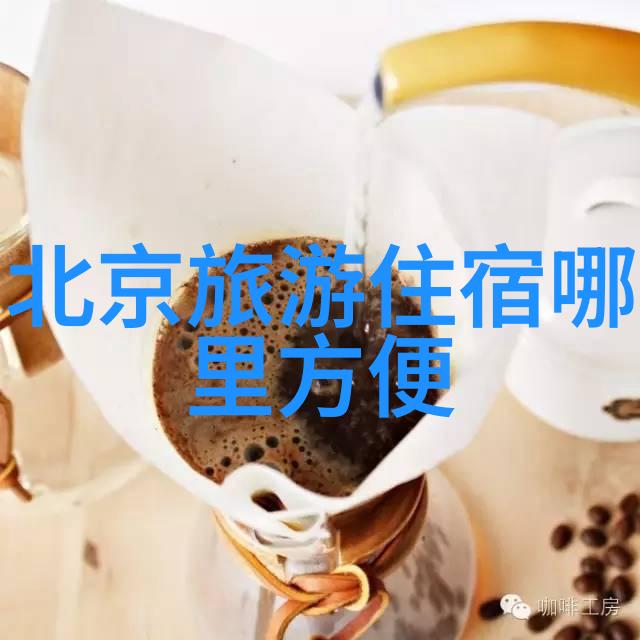 骑行是不是有钱人玩的别具特色的高原茶文化图文